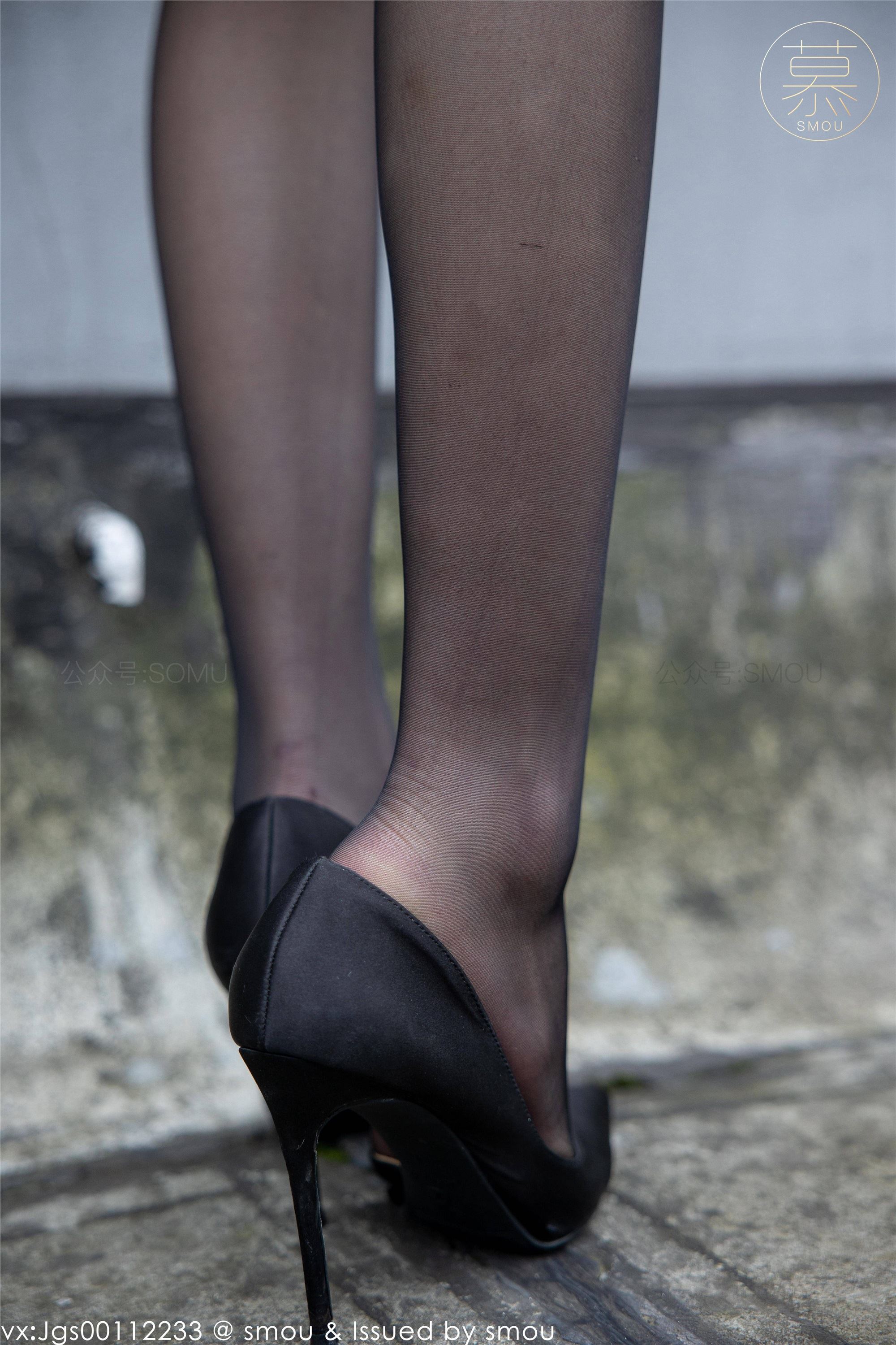 丝慕SMOU 蜜系列 M017 诗晴